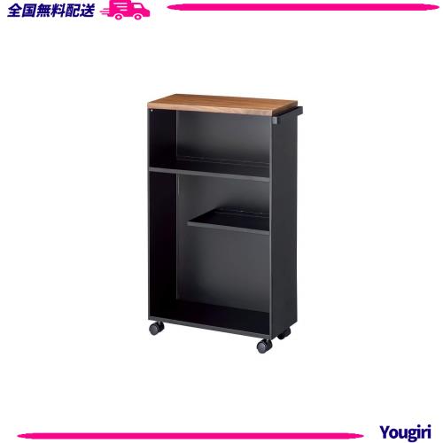 山崎実業(Yamazaki) ハンドル付き スリム トイレラック ブラック 約W13XD47.5XH68.5cm タワー【本体完成品:キャスターのみお客様取り付け