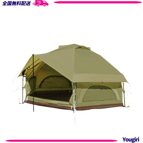 DOD(ディーオーディー) キノコテント かわいい 簡単 ワンタッチ テント 4 人用 キャンプ＆ハイキング T4-610-KH