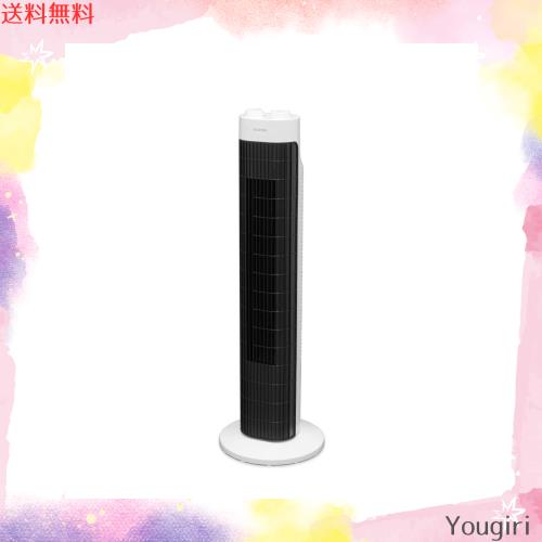 【節電対策】 アイリスオーヤマ 扇風機 タワーファン スリム 左右自動首振り パワフル送風 風量3段階 タイマー付き メカ式 ホワイト TWF-の通販は 7,552円