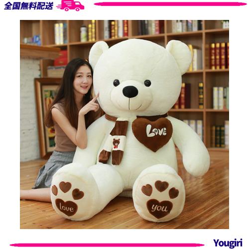 AMIRA TOYS ぬいぐるみ 大きい くま テディベア クマ teddy bear big 
