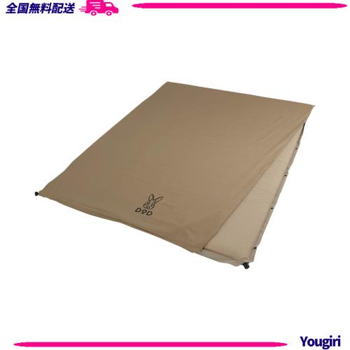 DOD(ディーオーディー) ソトネノサソイL 丸洗いシーツ付き 厚み4.5cm