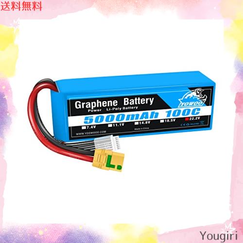 Yowoo RC リポバッテリー6S 5000mAh 100C 22.2vグラフェンバッテリー with XT90S Plug for RC DJI EDF飛行機クアッドコプターヘリコプタ