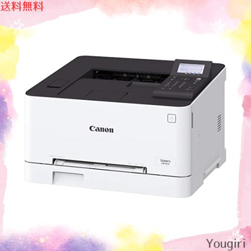 Canon キヤノン A4カラーレーザープリンター Satera LBP621Cの通販はその他パソコン・PC周辺機器