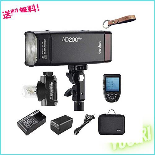 Godox AD200Pro TTLポケットフラッシュ、XProCトランスミッターセット 2.4GワイヤレスＸシステム GN 52/60  HSS1/8000 フルパワーフラッシの通販はau PAY マーケット - ゆうぎり au PAY マーケット店 | au PAY  マーケット－通販サイト