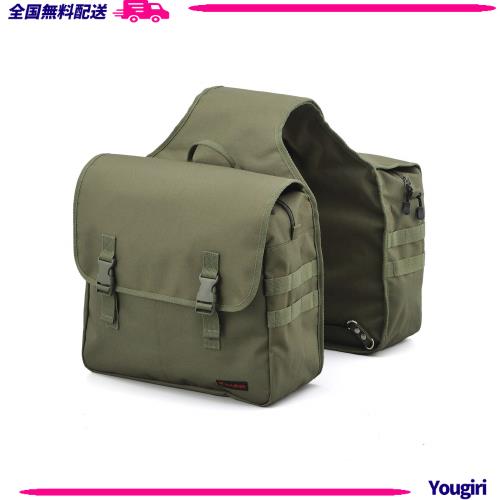 ヘンリービギンズ(Henly Begins) デイトナ バイク用 サイドバッグ 15L+15L グリーン 振り分け サドルバッグMIL DHS-12 99704