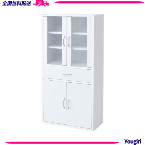 山善 食器棚 幅60×奥行29×高さ120cm 引き出し マグネット式 棚板可動 組立品 ホワイト CCB-1260(WH)