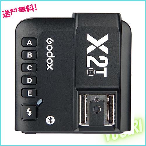 Godox X2T-S 送信機 2.4G TTLワイヤレスフラッシュトリガー 高速同期 1/8000s 互換性 Sony カメラ用(X2T-S 送信機) [並行輸入品]
