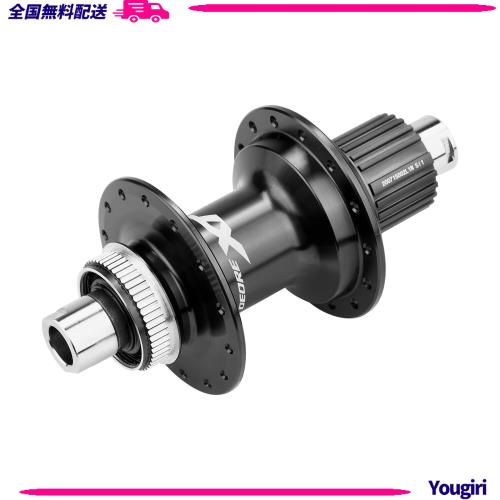 シマノ(SHIMANO) FH-M8110 28H 12S 12mmスルー OLD:142mm センターロック アクスル別売