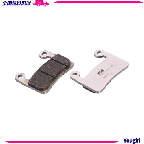 キタコ(KITACO) SBS ブレーキパッド 960DC (フロント用) レーシングパッド 一般公道使用禁止 デュアルカーボン材 BMW S1000R S1000RR S10