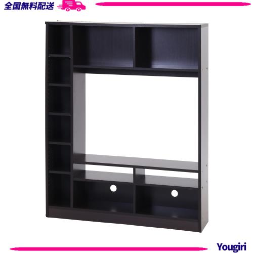 不二貿易 テレビ台 テレビボード 32型推奨 幅120×奥行28.5×高さ150cm ブラウン 壁面収納 ラック 棚レイアウト自由 組立商品 98826