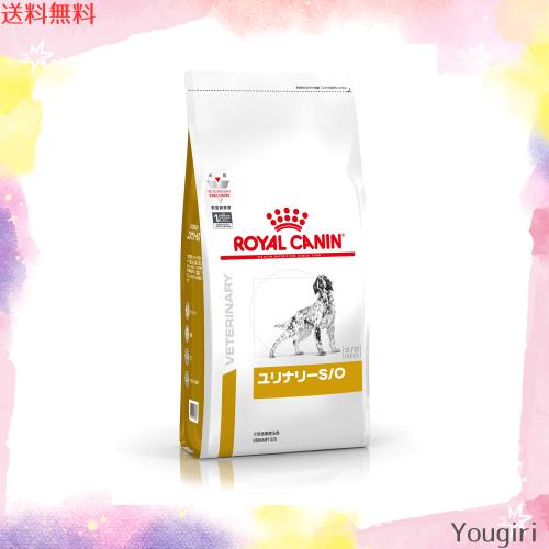 ロイヤルカナン ドッグフード ユリナリー S/O 3キログラム (x 1)