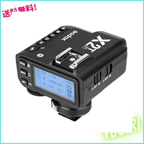 【正規品】Godox X2T-F ワイヤレスフラッシュトリガー 送信機 フラッシュトリガー TTL機能 LCDパネル搭載 1/8000s Bluetooth内蔵 FUJIフの通販は