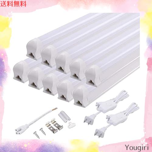 器具一体型 Led蛍光灯 40W型 昼白色 消費電力18W 高輝度 2300LM 120cm AC85~265V対応 5000Kの太陽光に近い自然な光 led蛍光管 直管 一体 11,111円