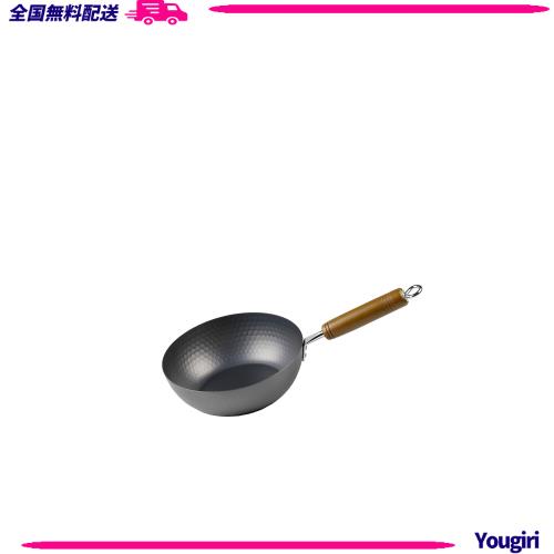 パール金属(PEARL METAL) いため鍋 ブラック 20cm 鉄 軽くてサビにくい HB-4677の通販は