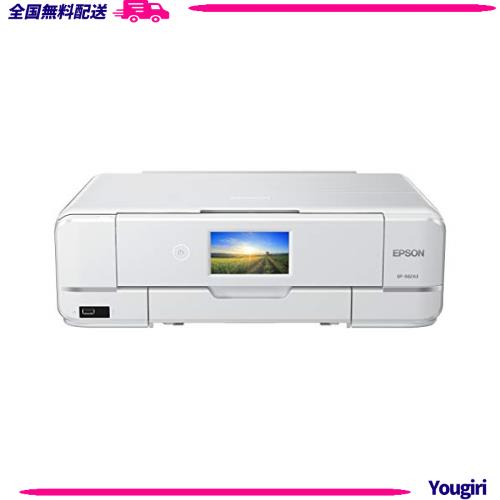 エプソン カラー プリンター インクジェット複合機 カラリオ EP-982A3 2019年新モデルの通販は