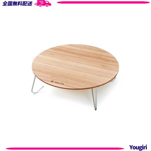 スノーピーク( peak) ワンアクションちゃぶ台竹 M LV-071TRセット