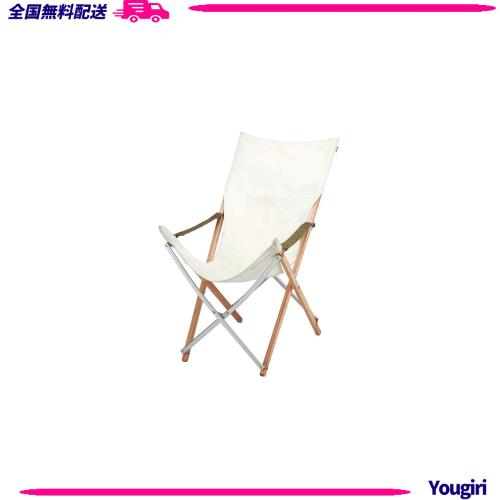 新品 snow peak Take! チェア ロングLV−086 スノーピーク 新品 peak
