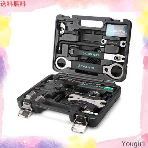 CYCLISTS 自転車専用工具セット 23点セット シマノ対応 ツールボックス付き 自転車 組立て メンテナンス 修理（CT-K01）