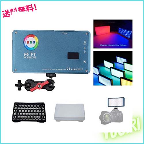 FalconEyes F7 12W RGBライト ハニカムソフト付き Miniポケットカメラライト 磁石吸着機能 Bi-Color2500K-9000K CRIT97 4060LUX＠0.3ｍ T