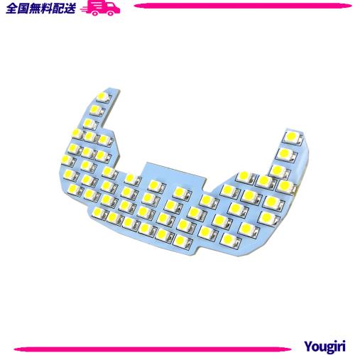 ZXREEK JB23 ルームランプ LED スズキ ジムニー Jimny JB23W LED
