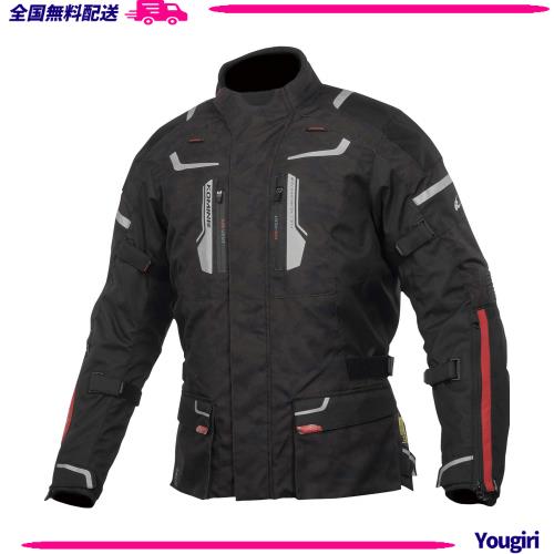 [KOMINE] バイク用 フルイヤージャケット JK-597 1283 オールシーズン向け 防水 防寒 CE規格 ストレッチ素材 プロテクター 07-597 メンズ
