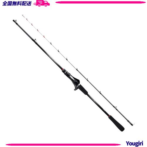 シマノ(SHIMANO) ロッド 船竿 19 ライトゲーム SS タイプ82 HH185 左 タチウオ ライトオニカサゴ ライトアカムツ カレイ アマダイ