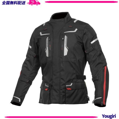 KOMINE] バイク用 フルイヤージャケット JK-597 1283 オール