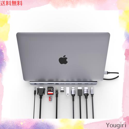 LENTION USB Type C ドッキングステーション スタンド式 CB-C95 USB C Type C 4K HDMI VGA DP USB3.0 ギガビット有線LAN SD/Micro SDカーの通販は