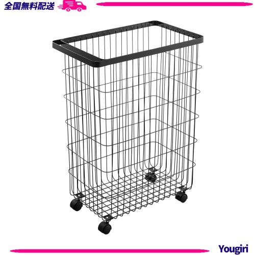 山崎実業(Yamazaki) ランドリーバスケット キャスター付き ブラック 約W28×D46.5×H61cm タワー tower 洗濯カゴ 大容量 4777