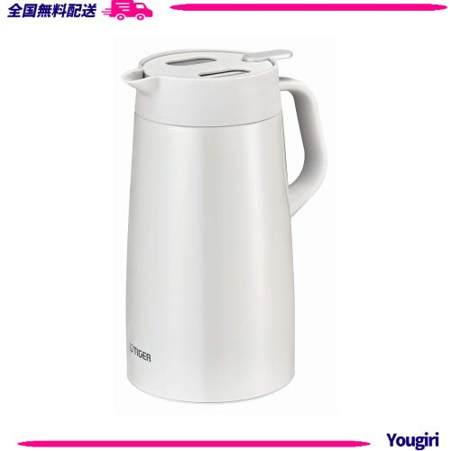 タイガー 保温 保冷 卓上ポット 大容量 1.6L ホワイト PWO-A160W 4,889円
