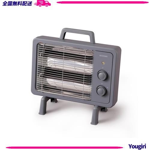 アイリスオーヤマ 電気ストーブ 速暖 転倒時電源OFF 400W/800W 2段階切替 ブラックコートヒーター IEHDB-800-H グレー