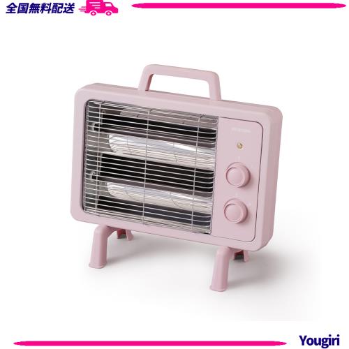 アイリスオーヤマ 電気ストーブ 速暖 転倒時電源OFF 400W/800W 2段階切替 ブラックコートヒーター IEHDB-800-P ピンク