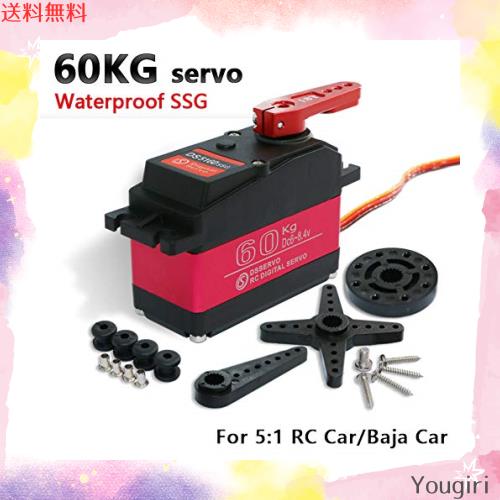 60kg DS5160高トルク フルメタルデジタルステアリングサーボ 防水サーボ バハのラジコン対応 (180°)