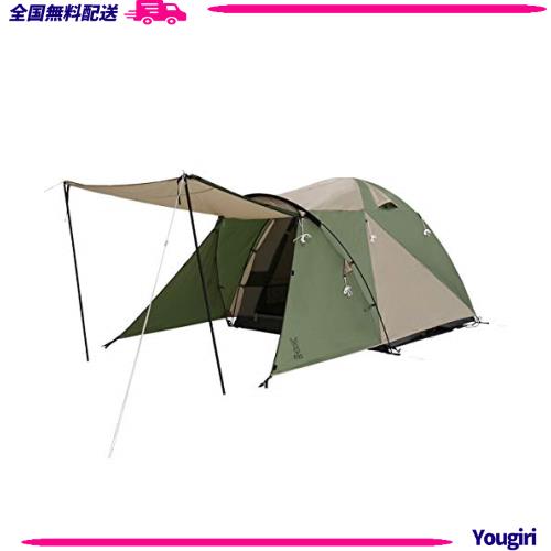 Thous Winds テント ソロ 軽量 簡単設営 ワンポールテント コンパクト