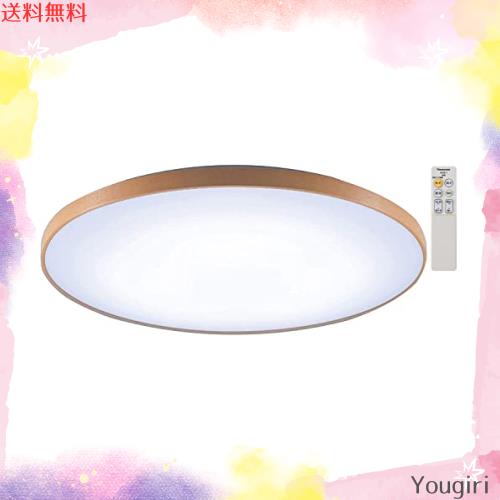 パナソニック LEDシーリングライト 調光・調色タイプ リモコン付 ~8畳 ミディアムブラウン仕上 HH-CE0819AH