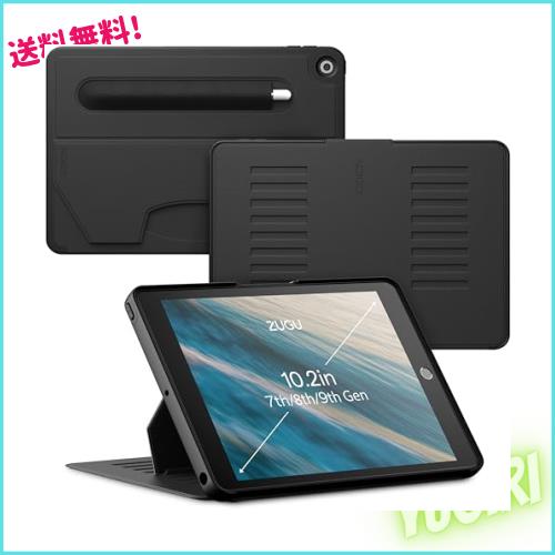 ZUGU iPad 第9 / 8 / 7世代 ケース (2021, 2020, 2019) 10.2インチ 極薄 落下衝撃保護 ８段階 スタンド 機能 オートスリープ ペンホルダ