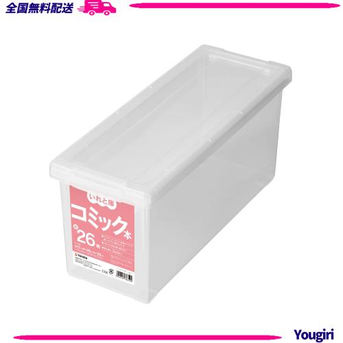 単品10個セット にがり温浴 結晶タイプ 400G 株式会社三和通商 代引