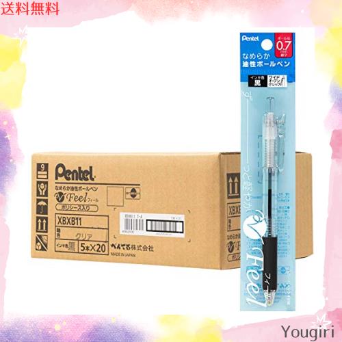 ぺんてる 油性ボールペン フィール 0.7mm XBXB117T-A クリア 100本の通販は 12,097円