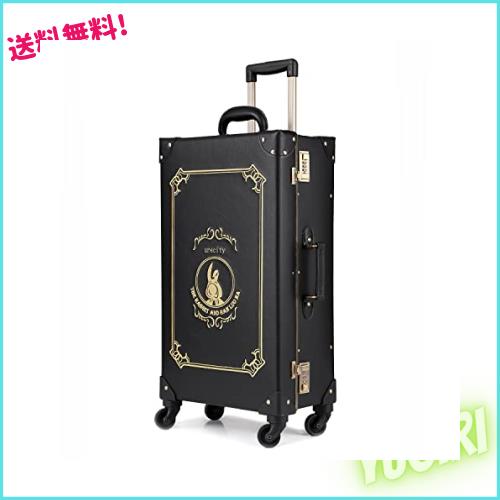 [urecity] トランクケース キャリーバッグ 革 手作り 復古主義 レトロ おしゃれ かわいい フレームタイプのスーツケース 超軽量 旅行 出