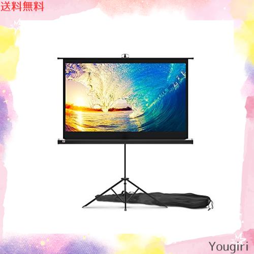 PropVue プロジェクター スクリーン スタンド付き 60インチ(150cm) - 室内 屋外 プロジェクション スクリーン 映画 オフィス プレゼンテの通販は