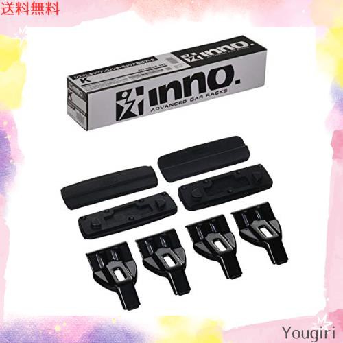 カーメイト(CARMATE) ルーフキャリア inno ベーシック取付フック ダイハツ タント (R1.7~) K765の通販は