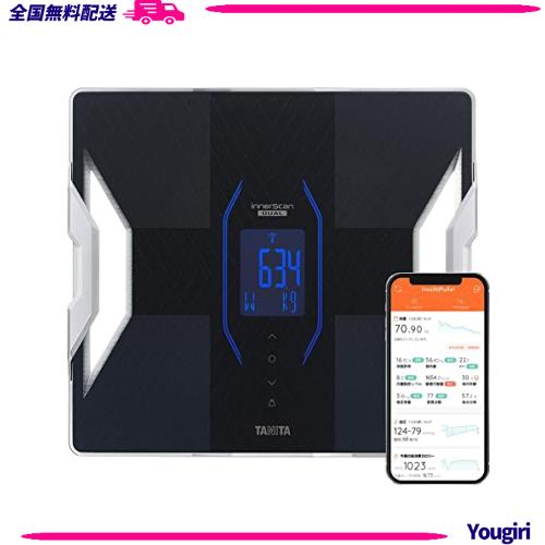 24年製 タニタ 体組成計 スマホ 日本製 ホワイト RD-912 WH TANITA 体