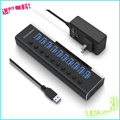 USB3.0ハブ 電源付き ROSONWAY 10ポート USBハブ アルミ製 5Gbps高速転送 セルフパワー USB拡張 独立スイッチ付 12V/3A ACアダプタ付き(Rの通販は