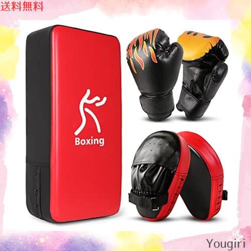 Odoland 3個セット 子供用パンチングミット、キックミット、6オンスボクシンググローブ 高級PUレーザー キックパック 通気性 キッズ親子