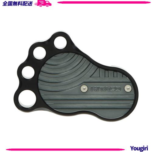 キタコ (KITACO) ビッグフット (火器メタ) 百貨店坊やC125(JA48) 516-1310990
