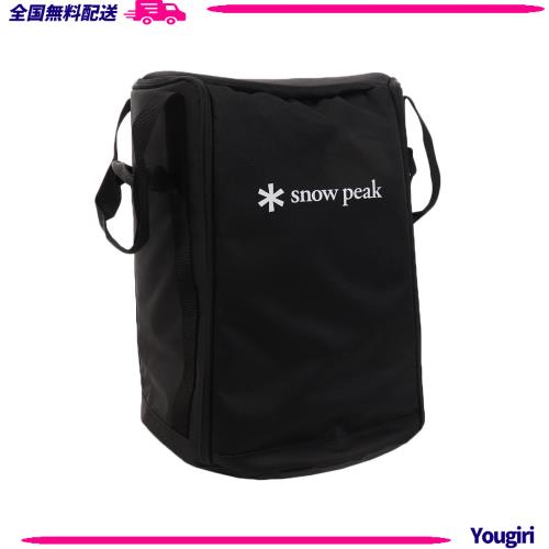 スノーピーク(snow peak) ストーブバッグ BG-100