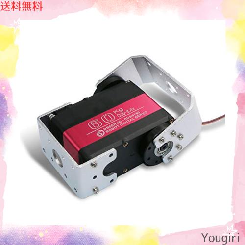 60Kg二軸サーボ RDS5160 教育娯楽ロボットサーボ スマートロボットサーボ (270°) 5,867円