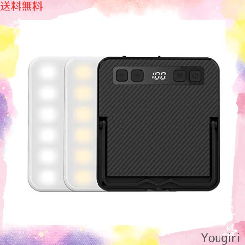 LEDランタン Superway 四色切替 昼光色 昼白色 電球色 赤色点灯 SOS 13400mAhバッテリー内蔵 充電式キャンプランタン 電気量輝度数字表示の通販は 9,359円