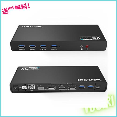 WAVLINK ユニバーサルUSB C ウルトラ5K ドッキングステーション デュアル4Kドッキングステーションビデオ出力 windows 7/8 / 8.1/ 10サポ