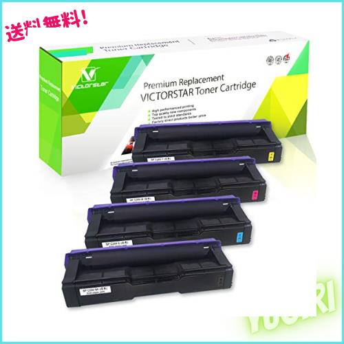 互換トナーカートリッジ SP C200 C250 C260【4色セット】VICTORSTAR 2000ページ、ブラック、シアン、マゼンタ、イエロー 対応機種 リコーの通販は